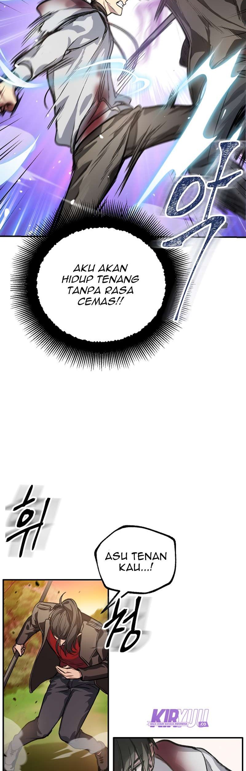 SSS-Class Suicide Hunter chapter 04 halaman 46