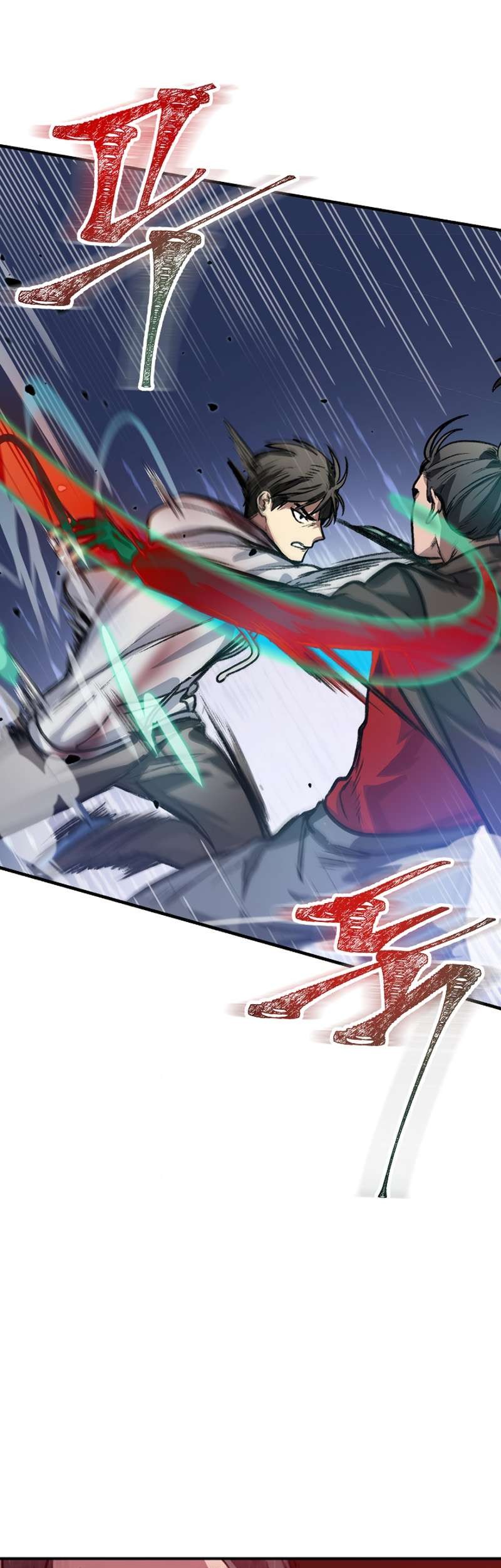 SSS-Class Suicide Hunter chapter 04 halaman 48