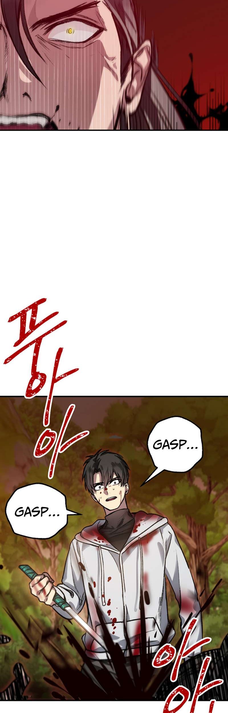 SSS-Class Suicide Hunter chapter 04 halaman 49