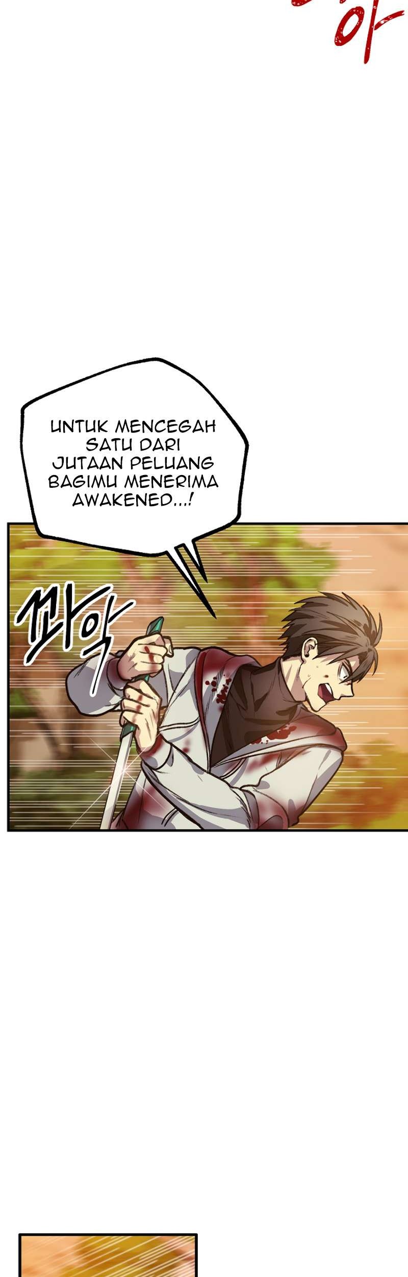 SSS-Class Suicide Hunter chapter 04 halaman 50