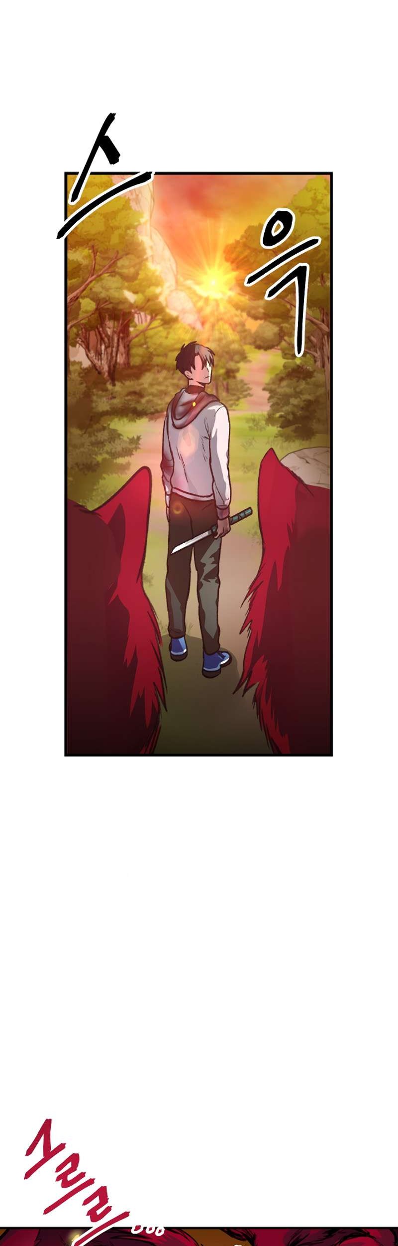 SSS-Class Suicide Hunter chapter 04 halaman 58