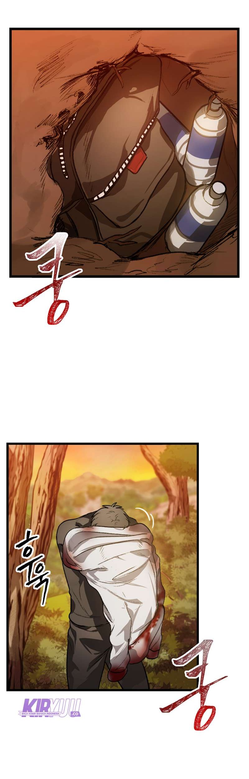 SSS-Class Suicide Hunter chapter 04 halaman 62
