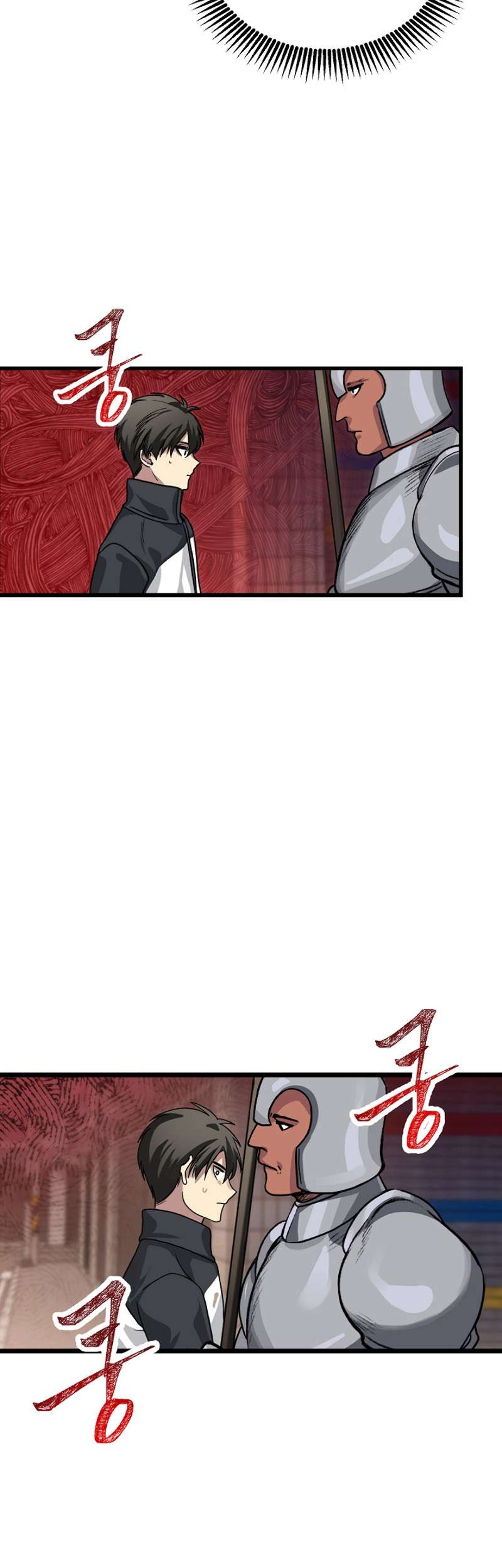 SSS-Class Suicide Hunter chapter 04 halaman 67