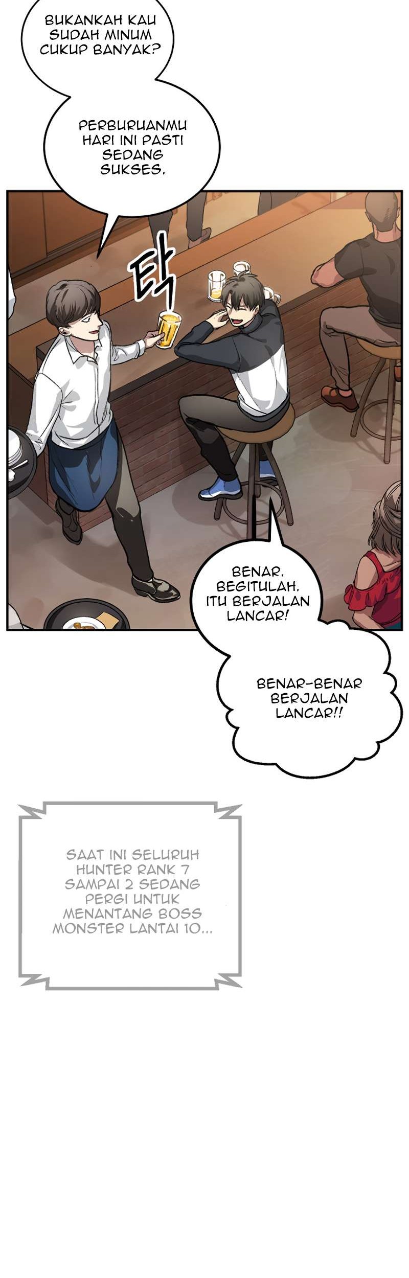 SSS-Class Suicide Hunter chapter 04 halaman 73