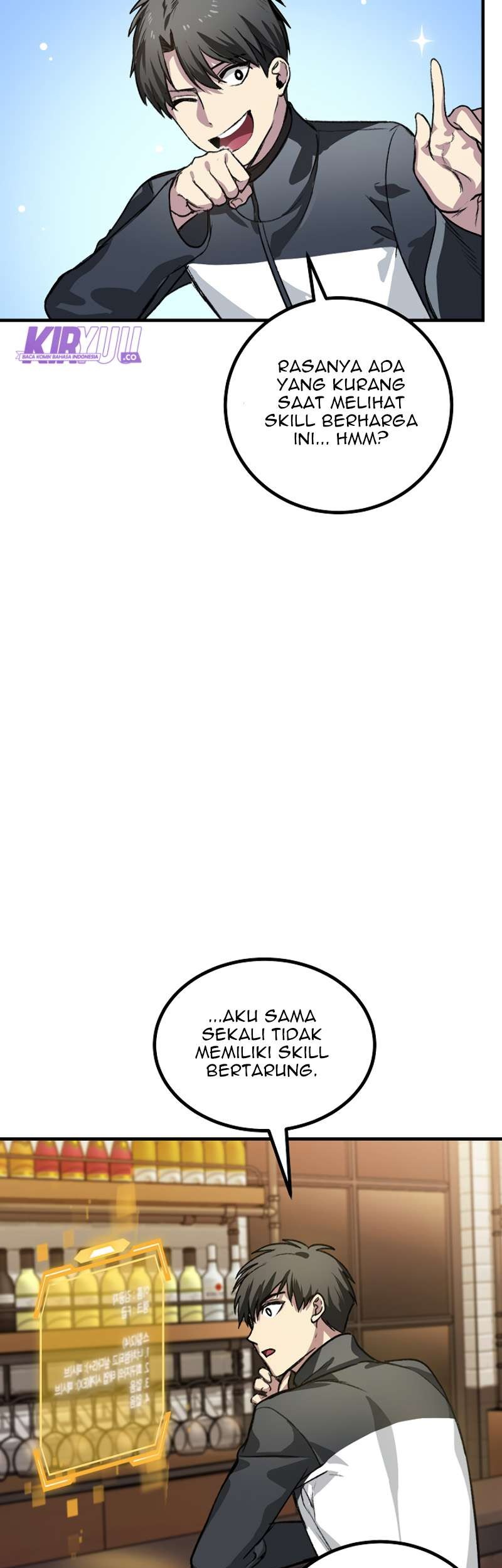 SSS-Class Suicide Hunter chapter 04 halaman 76