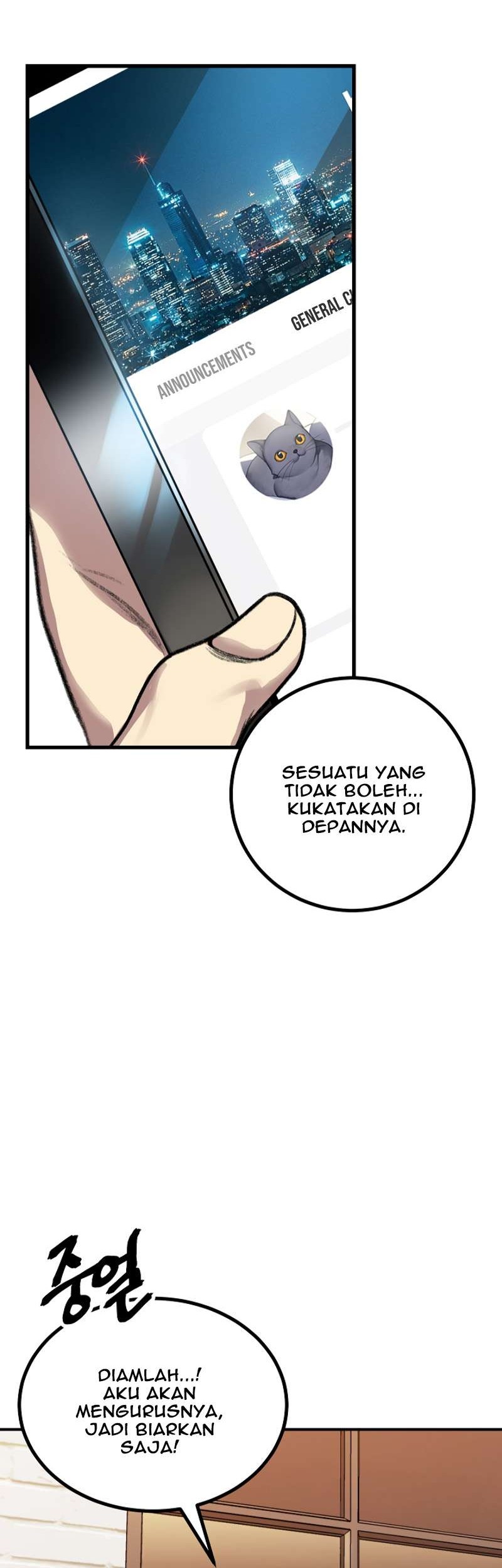 SSS-Class Suicide Hunter Bab 05 halaman 23