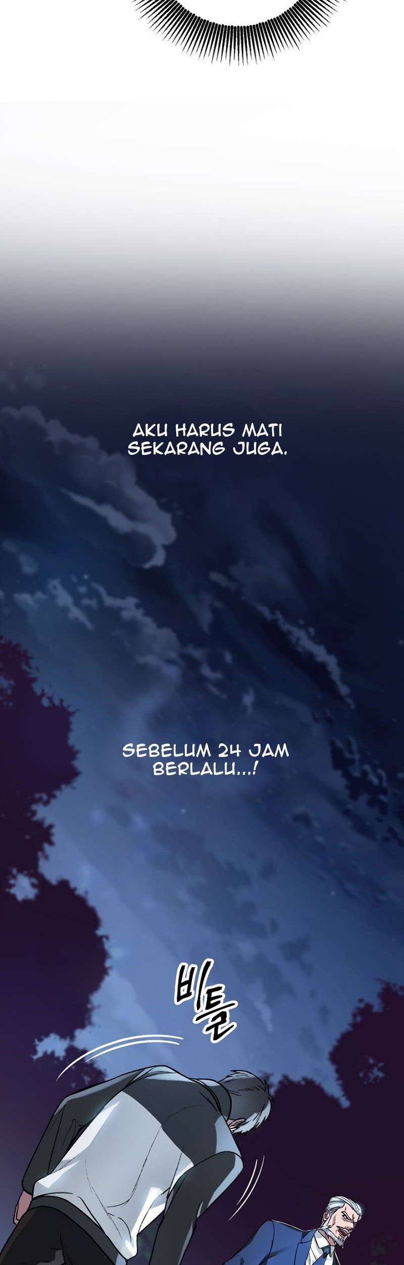 SSS-Class Suicide Hunter Bab 06 halaman 18