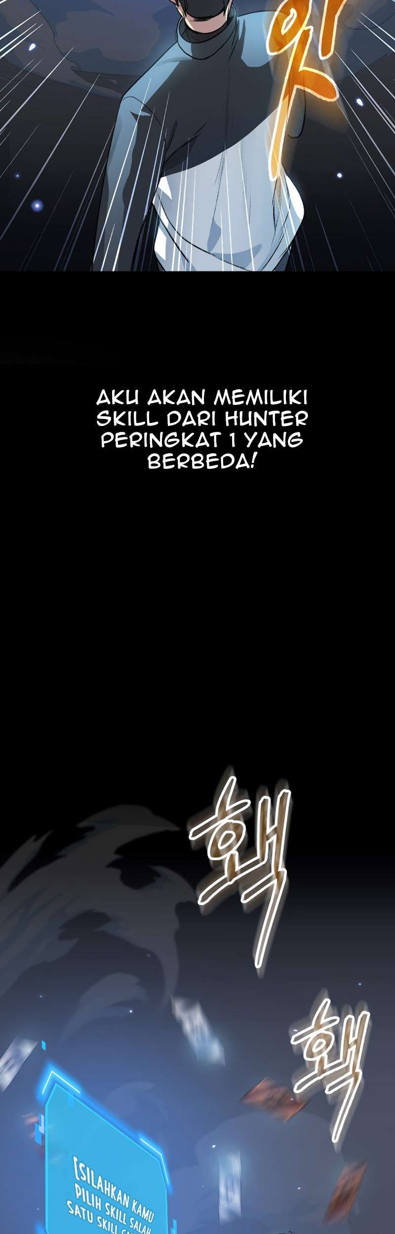 SSS-Class Suicide Hunter Bab 06 halaman 31