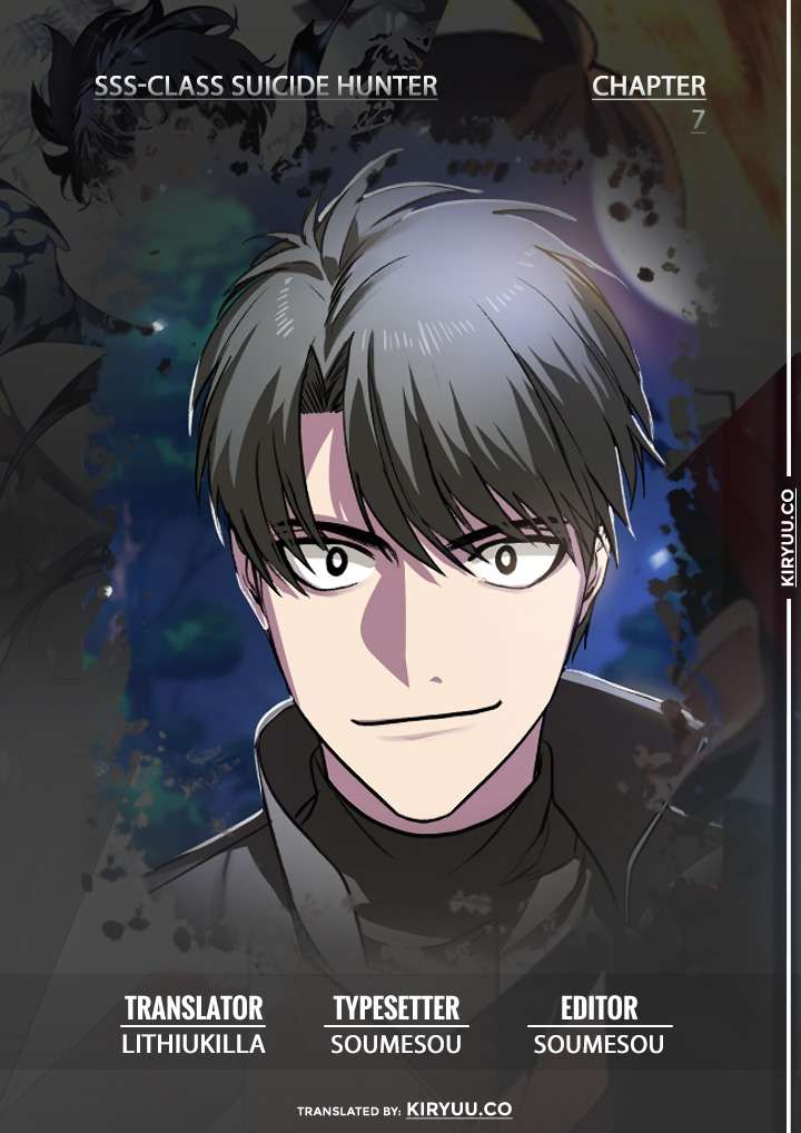 SSS-Class Suicide Hunter chapter 07 halaman 2