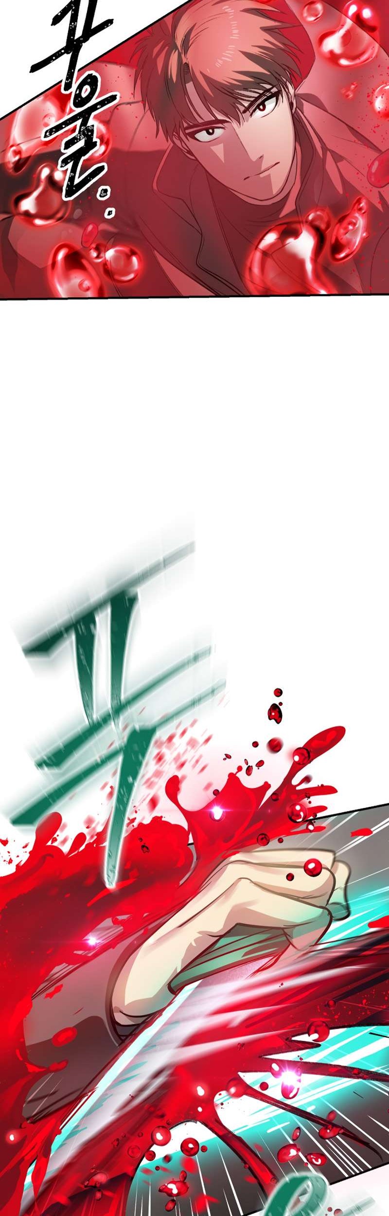SSS-Class Suicide Hunter chapter 07 halaman 52