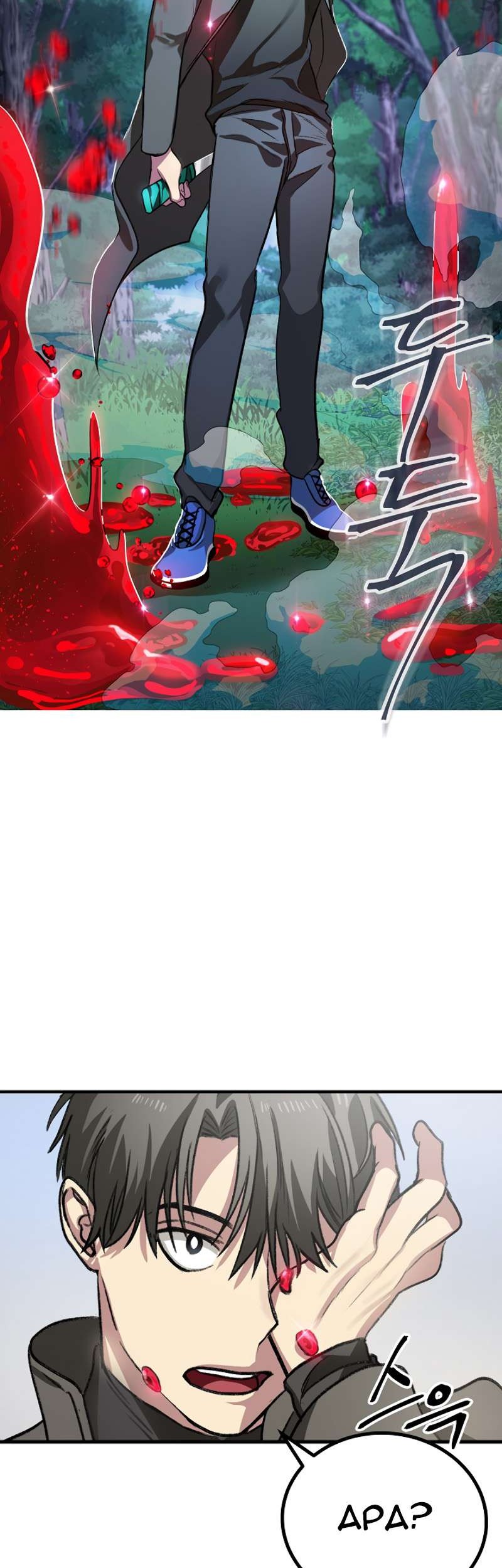 SSS-Class Suicide Hunter chapter 07 halaman 55