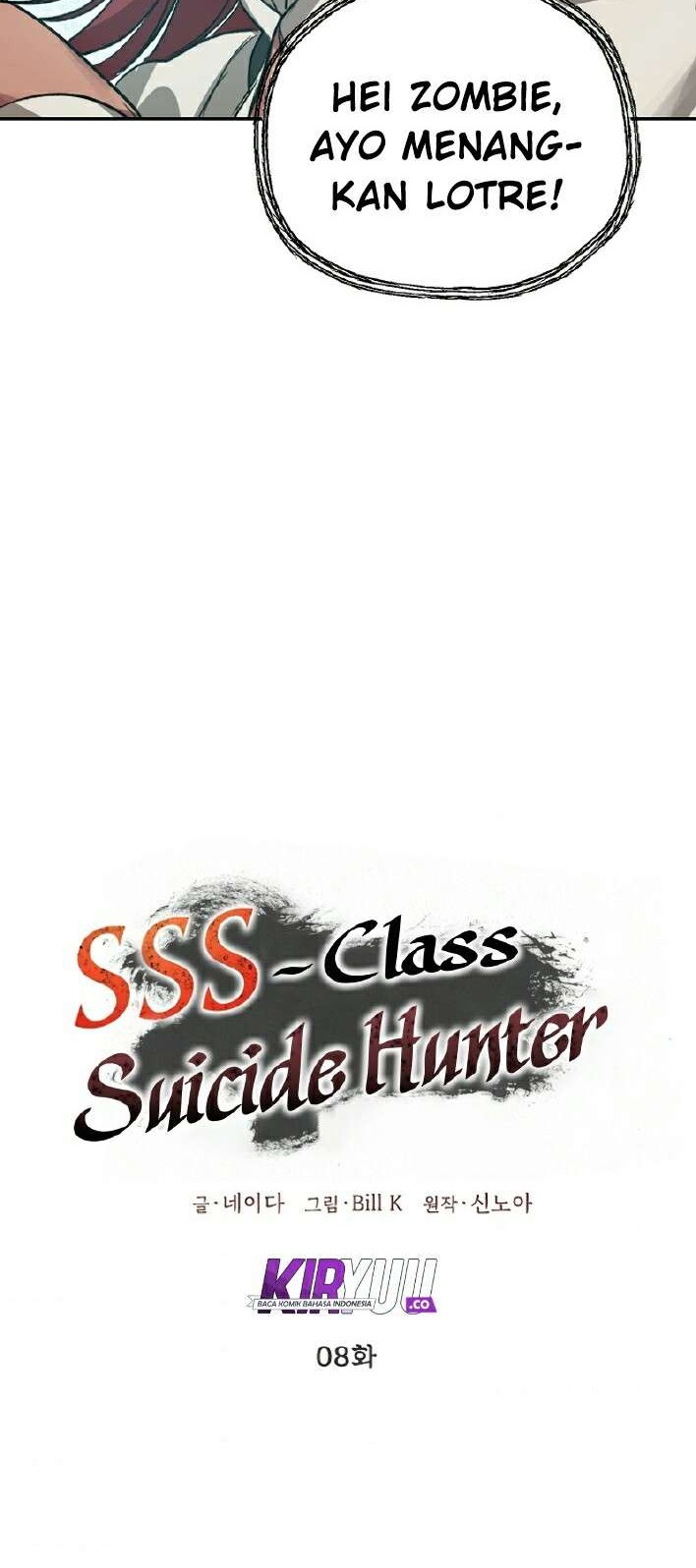 SSS-Class Suicide Hunter Bab 08 halaman 20