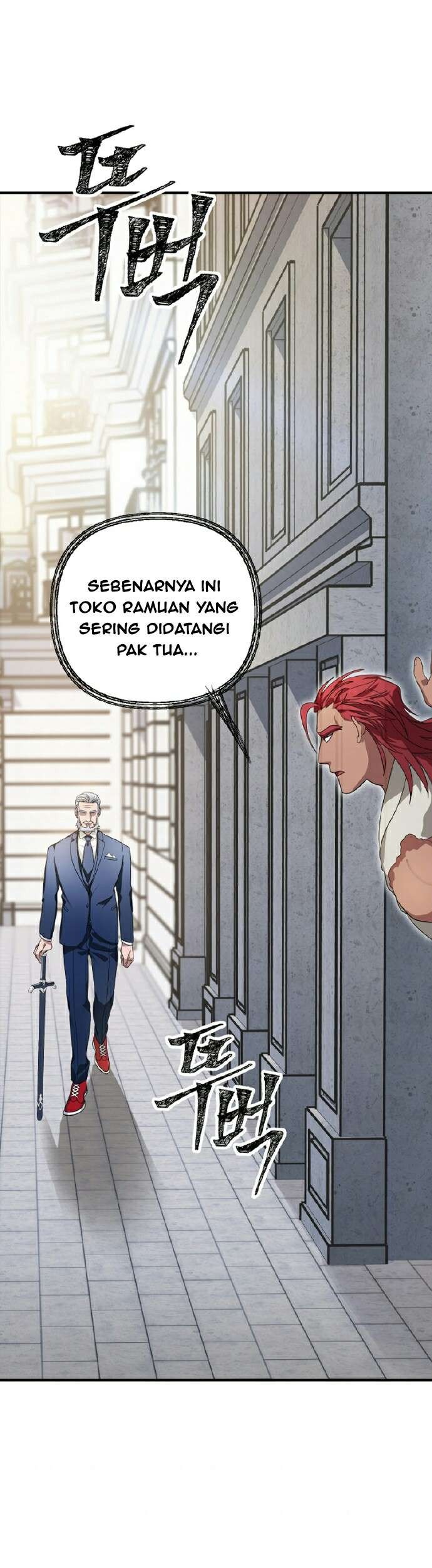 SSS-Class Suicide Hunter Bab 09 halaman 22