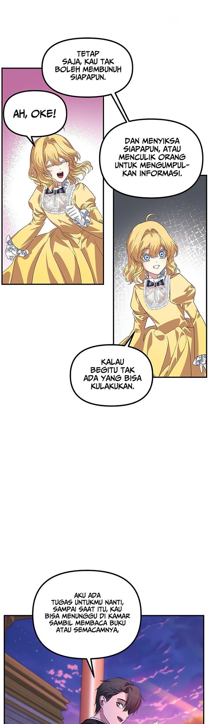 SSS-Class Suicide Hunter chapter 100 halaman 17