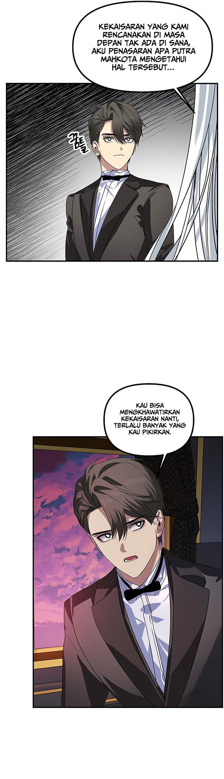 SSS-Class Suicide Hunter chapter 100 halaman 25