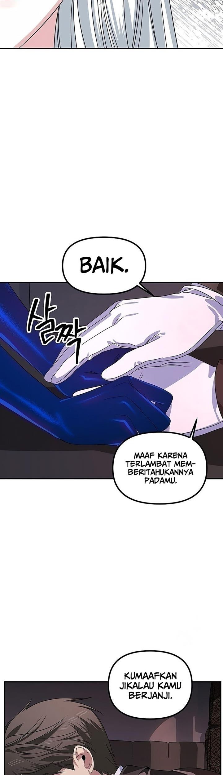 SSS-Class Suicide Hunter chapter 100 halaman 39
