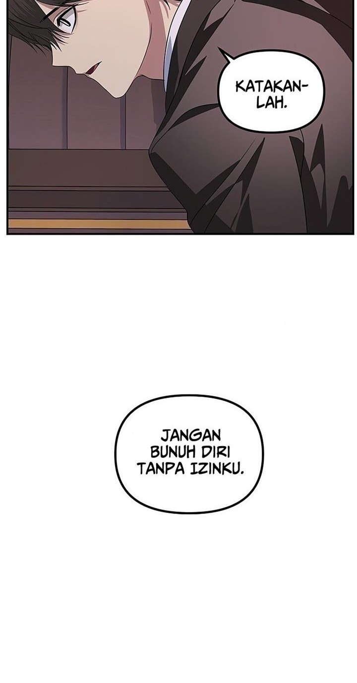 SSS-Class Suicide Hunter chapter 100 halaman 40