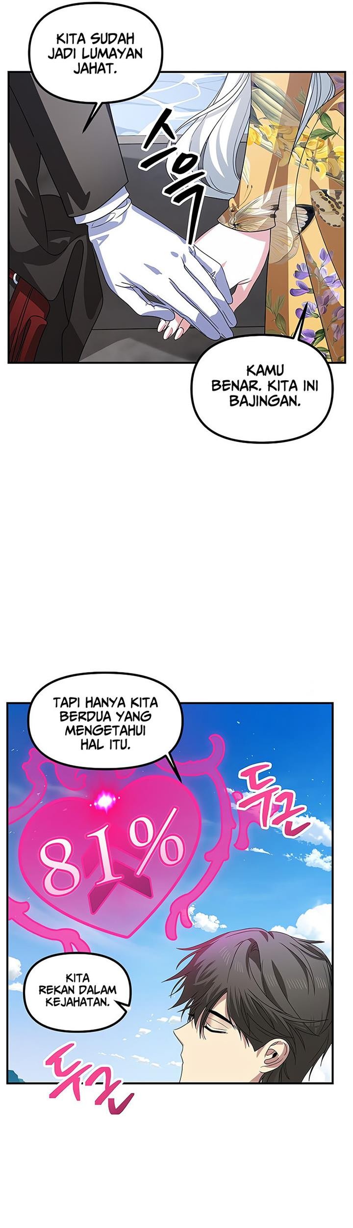 SSS-Class Suicide Hunter Bab 101 halaman 29