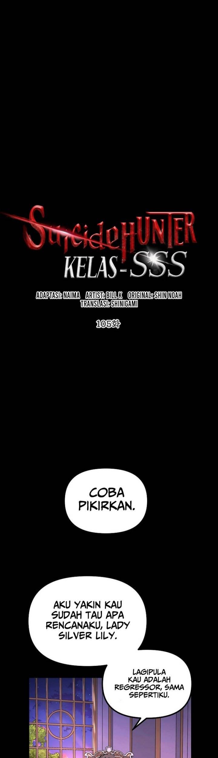 SSS-Class Suicide Hunter chapter 105 halaman 1