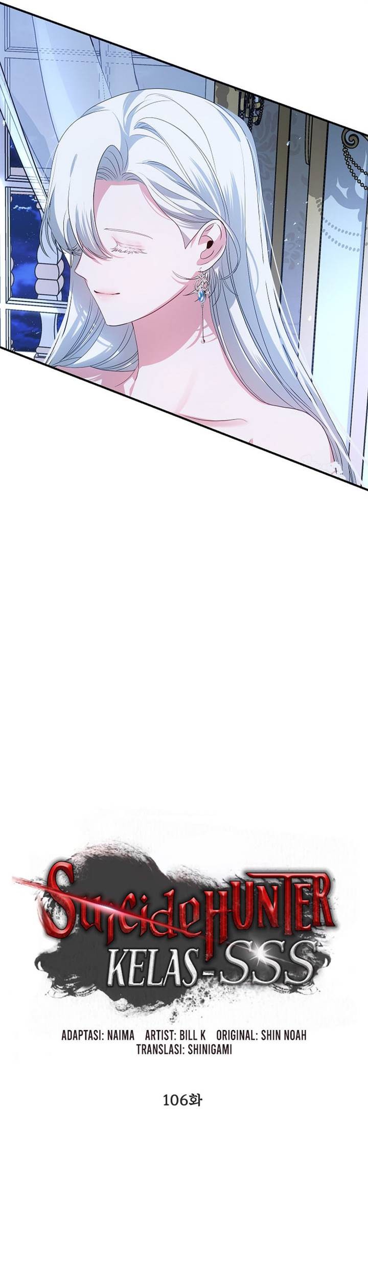 SSS-Class Suicide Hunter chapter 106 halaman 5
