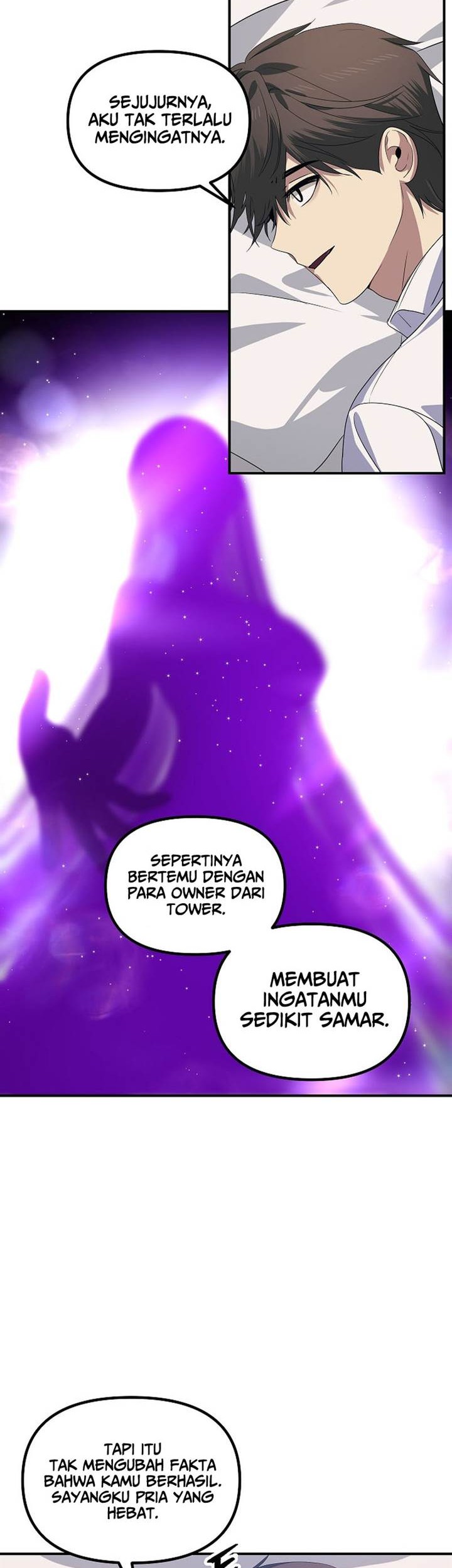 SSS-Class Suicide Hunter chapter 106 halaman 10