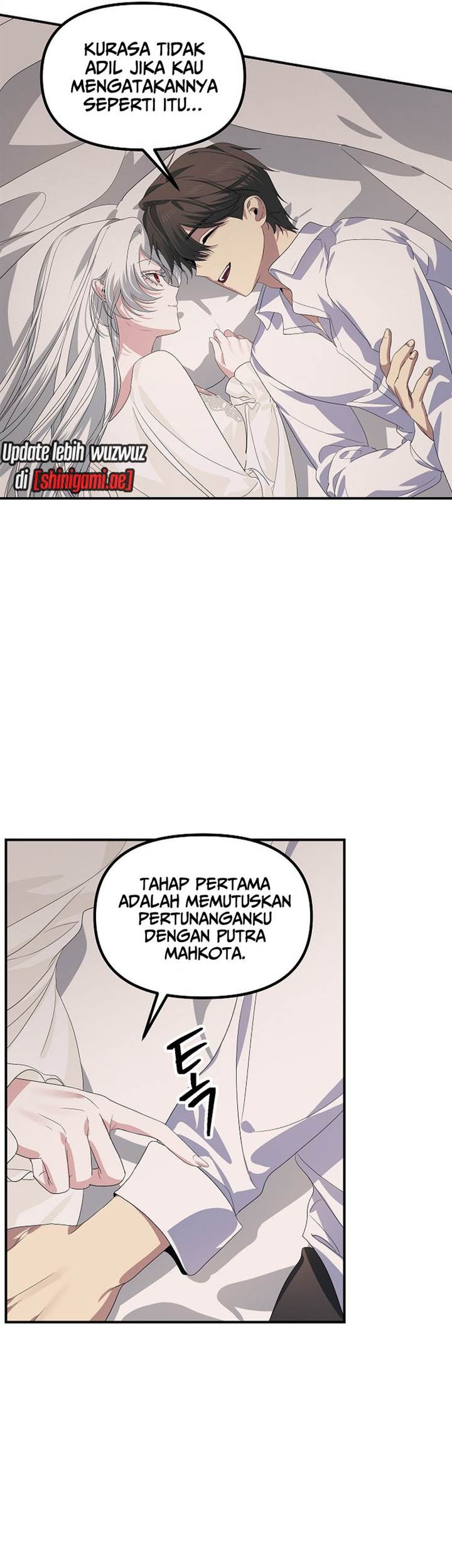 SSS-Class Suicide Hunter chapter 106 halaman 13