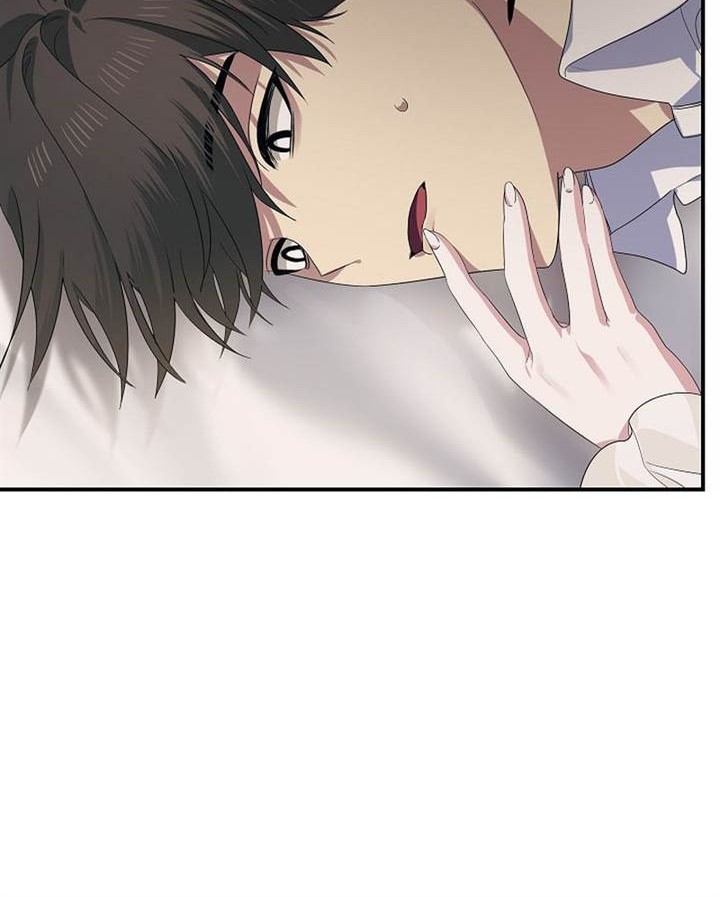 SSS-Class Suicide Hunter chapter 106 halaman 16