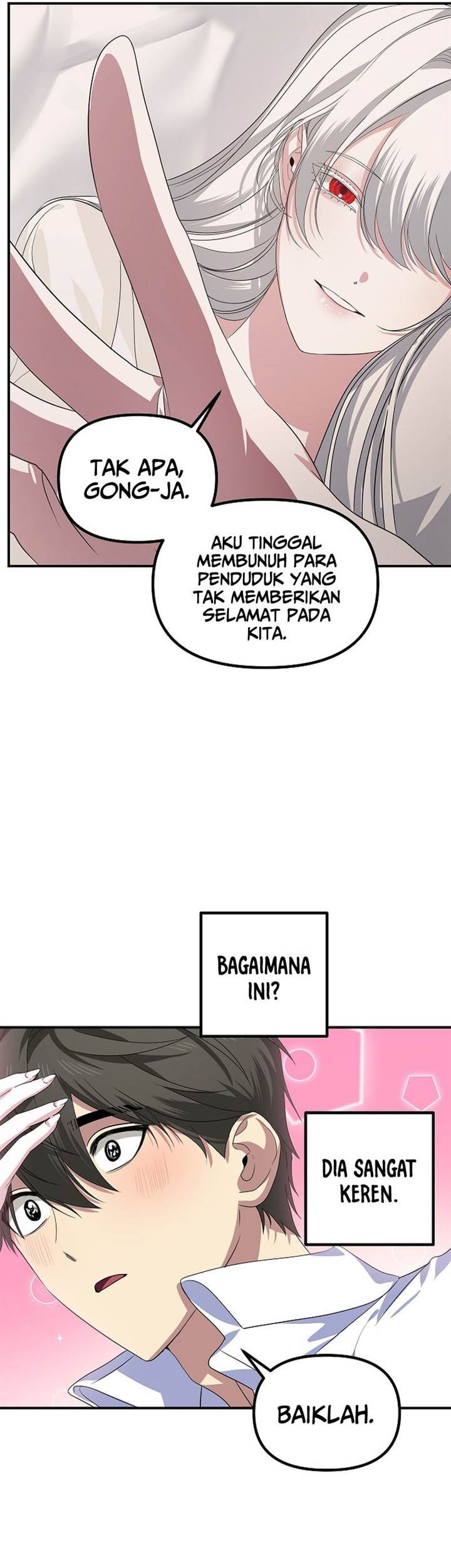 SSS-Class Suicide Hunter chapter 106 halaman 17
