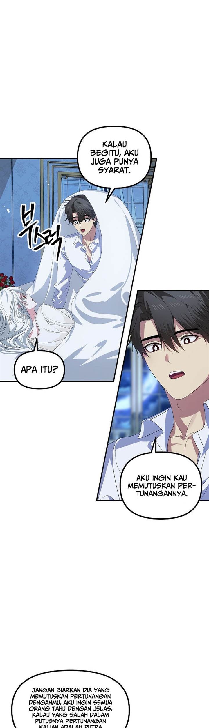 SSS-Class Suicide Hunter chapter 106 halaman 18