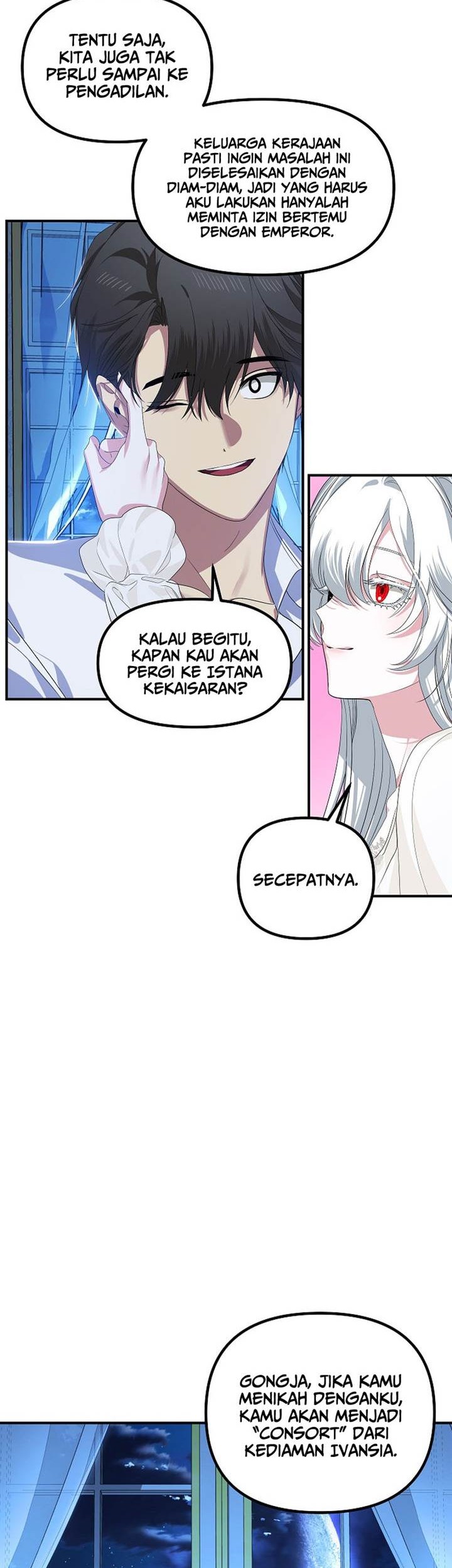 SSS-Class Suicide Hunter chapter 106 halaman 22