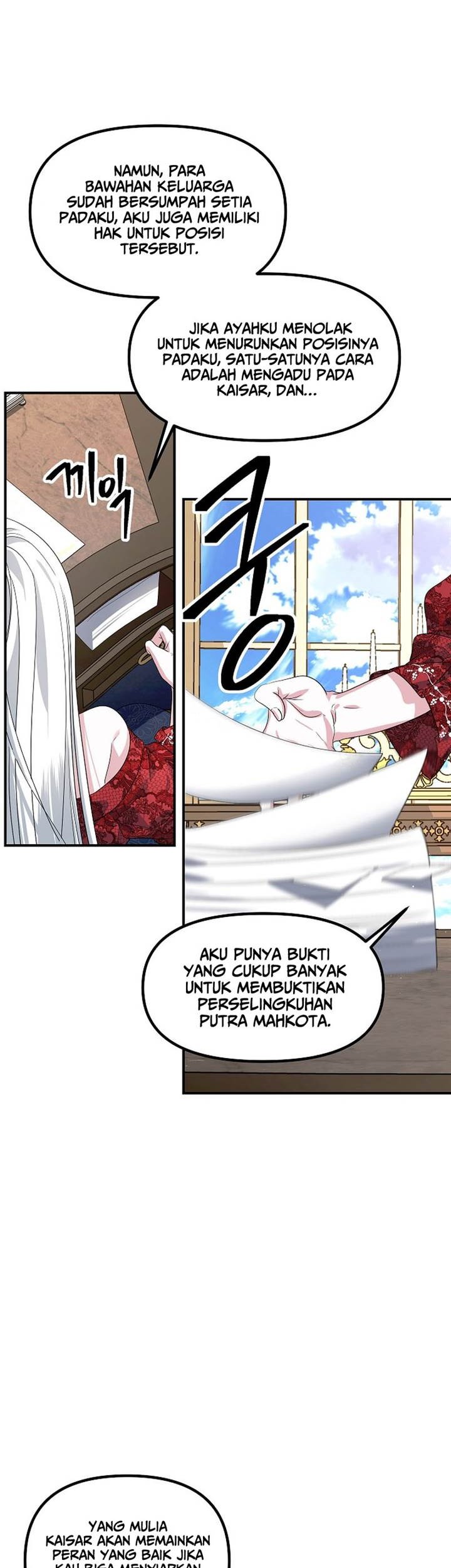 SSS-Class Suicide Hunter chapter 106 halaman 43