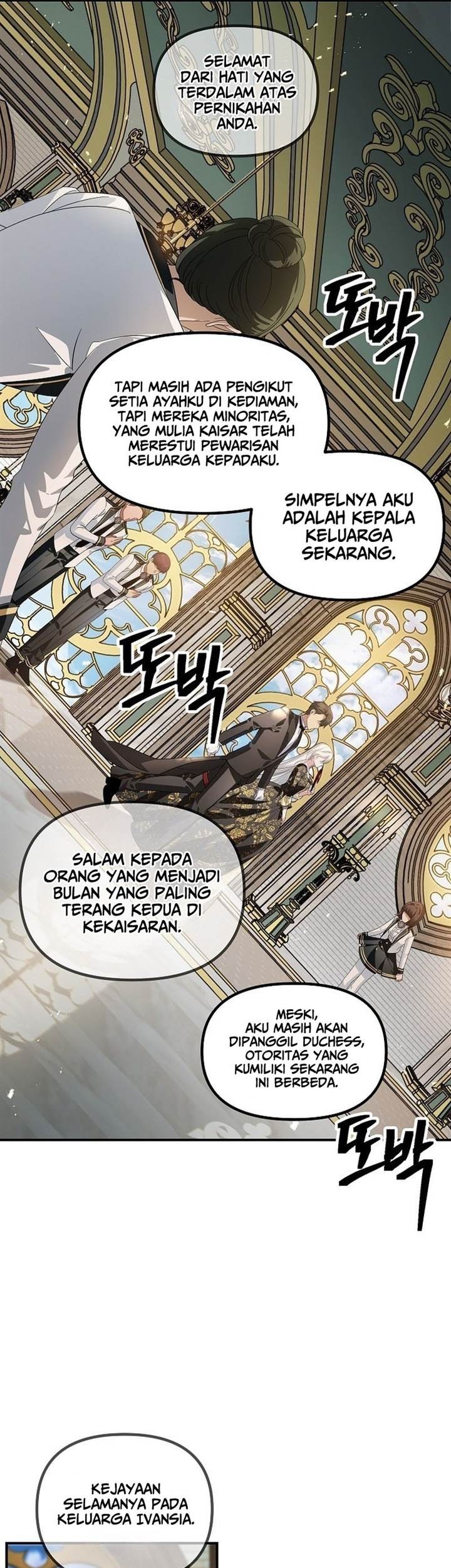 SSS-Class Suicide Hunter Bab 107 halaman 17