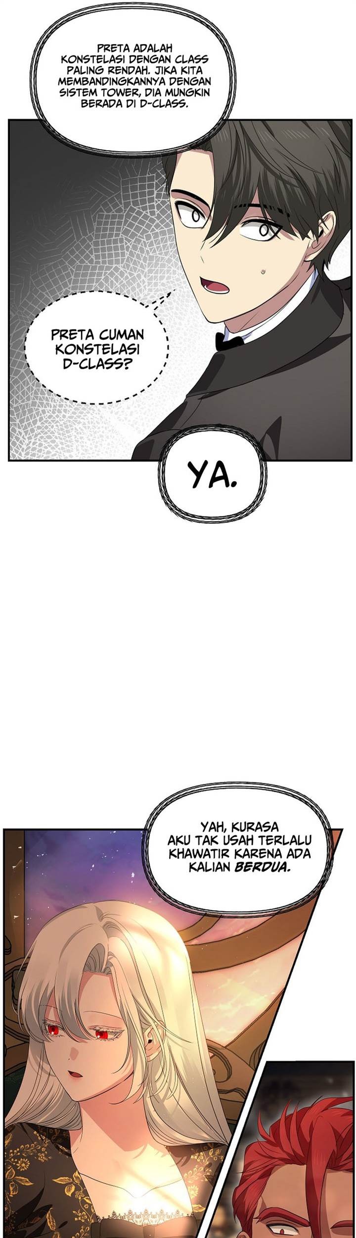 SSS-Class Suicide Hunter chapter 108 halaman 5