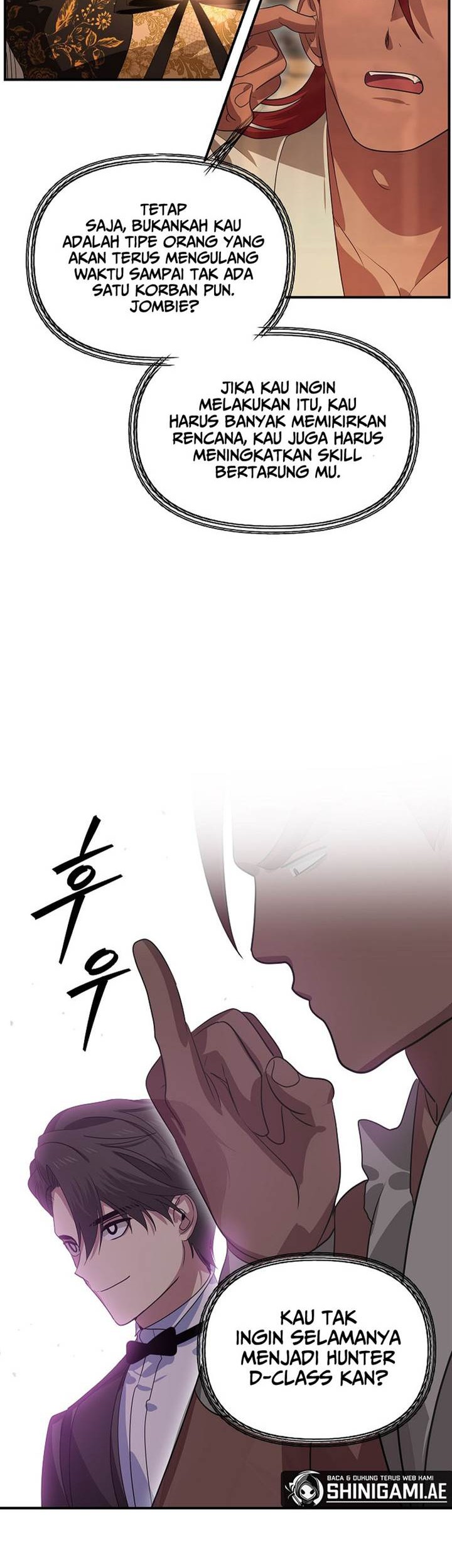 SSS-Class Suicide Hunter chapter 108 halaman 6