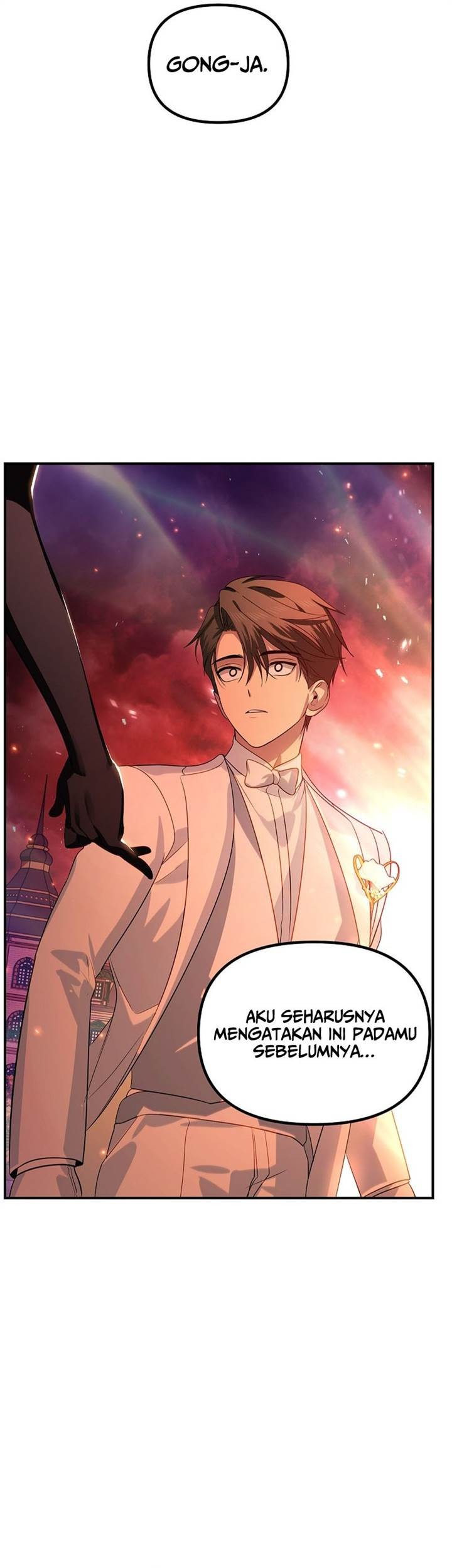 SSS-Class Suicide Hunter chapter 108 halaman 53