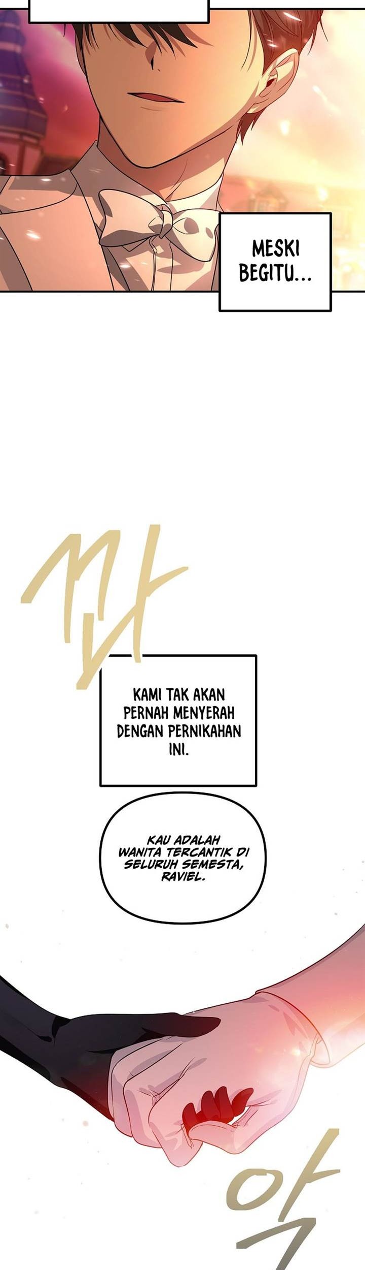 SSS-Class Suicide Hunter chapter 108 halaman 55