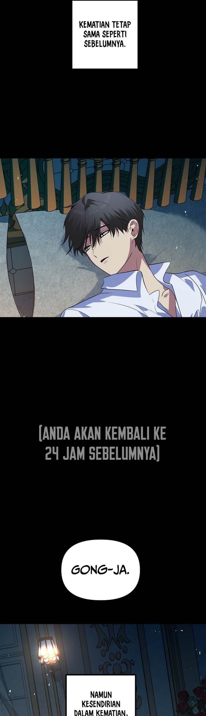 SSS-Class Suicide Hunter chapter 108 halaman 61