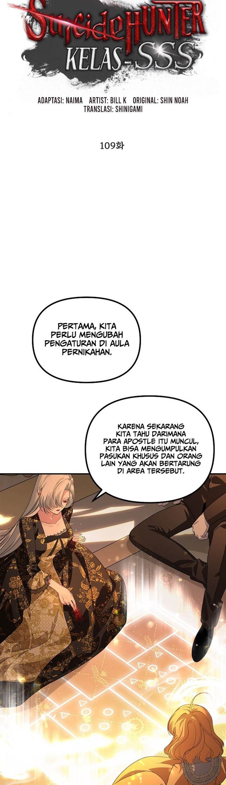 SSS-Class Suicide Hunter Bab 109 halaman 3