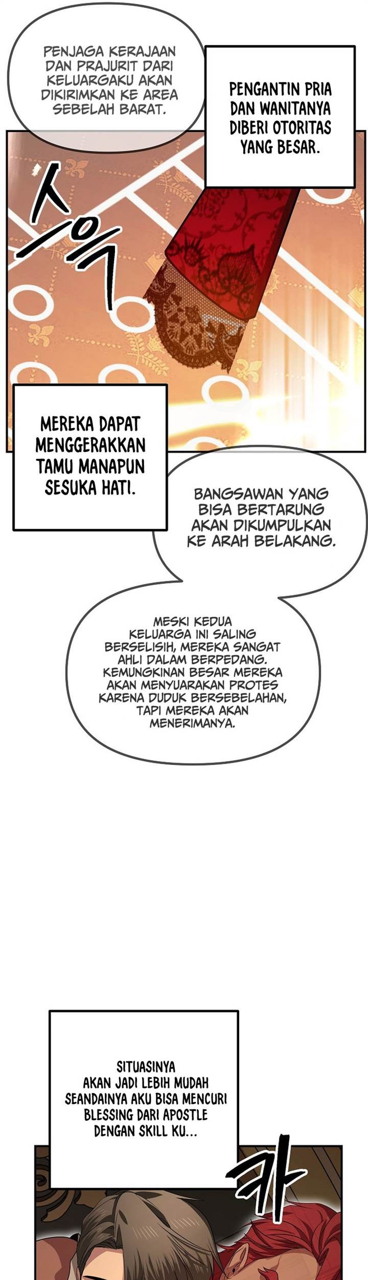SSS-Class Suicide Hunter Bab 109 halaman 5
