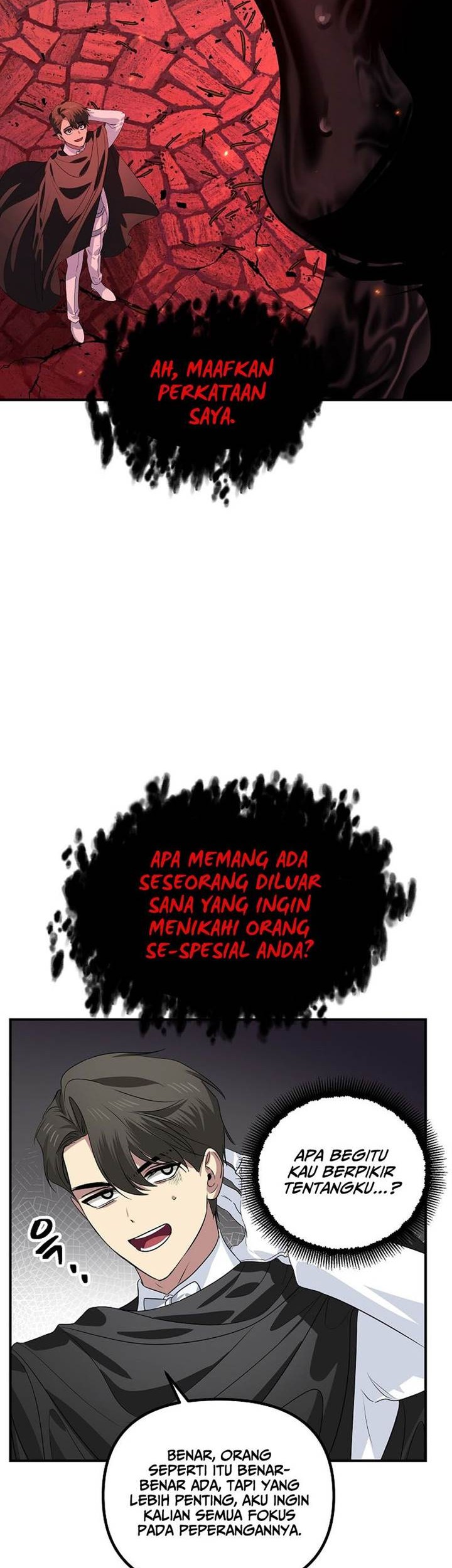 SSS-Class Suicide Hunter Bab 110 halaman 14