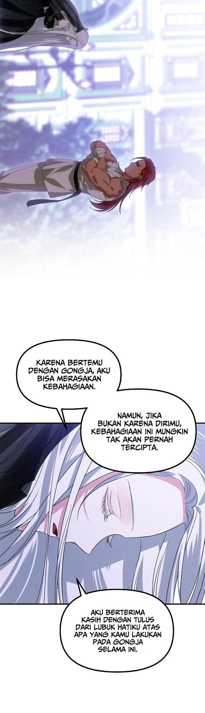 SSS-Class Suicide Hunter Bab 112 halaman 43