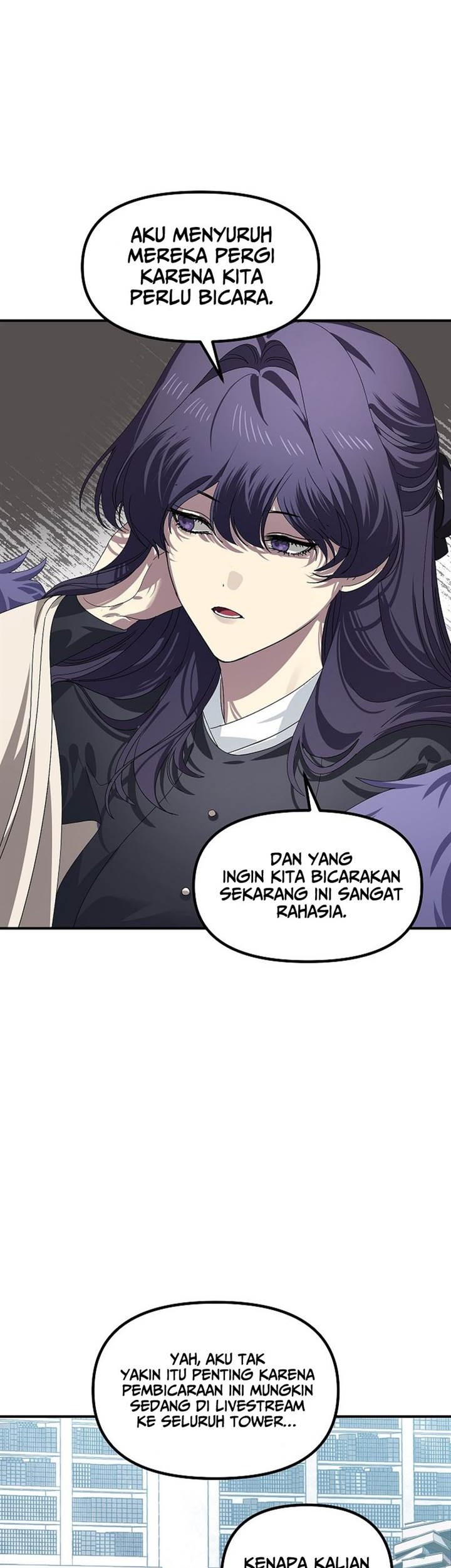 SSS-Class Suicide Hunter chapter 114 halaman 3