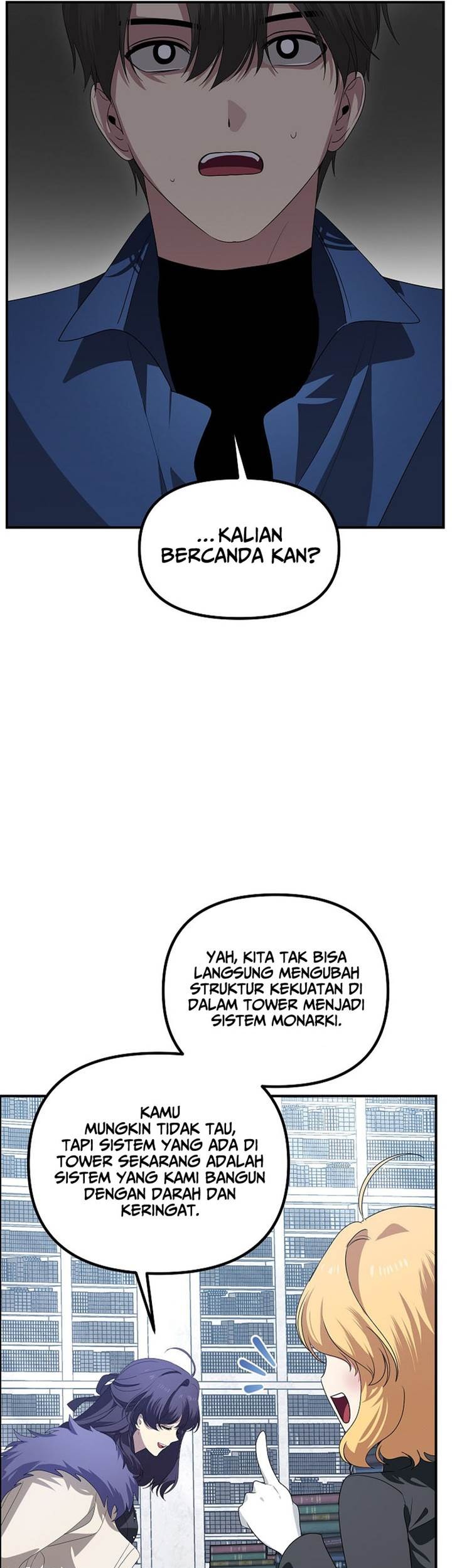 SSS-Class Suicide Hunter chapter 114 halaman 25