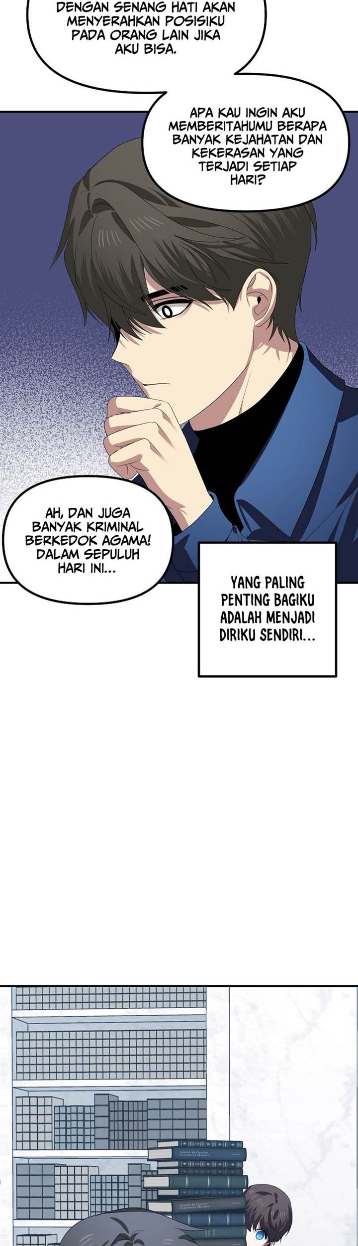SSS-Class Suicide Hunter Bab 115 halaman 10