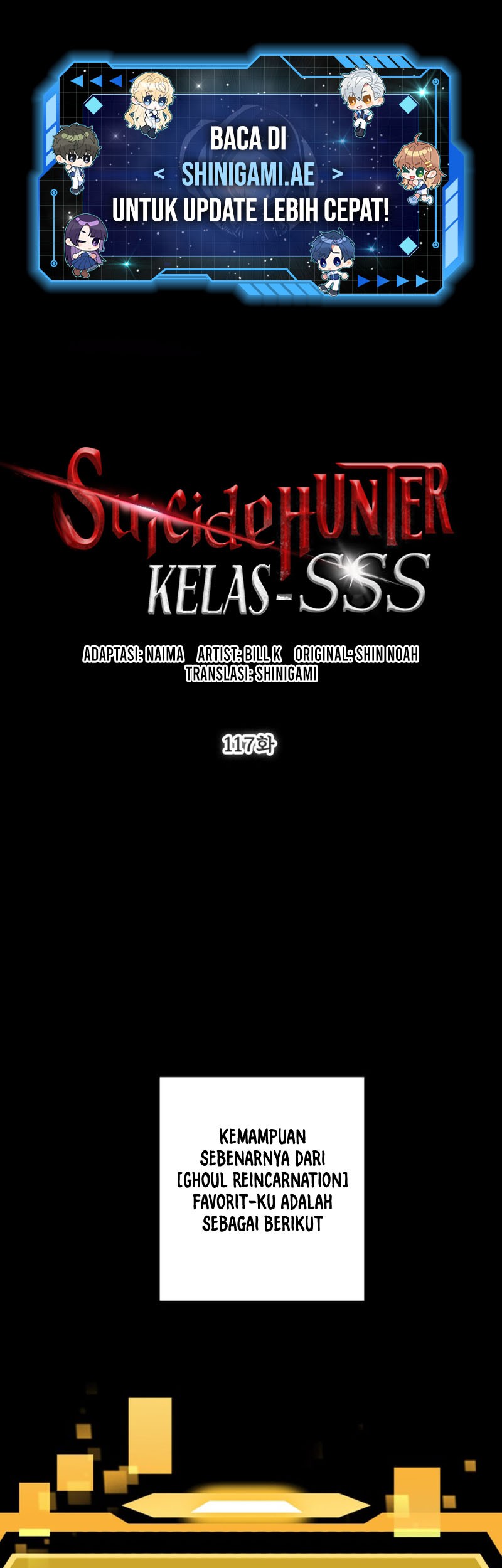 SSS-Class Suicide Hunter Bab 117 halaman 2