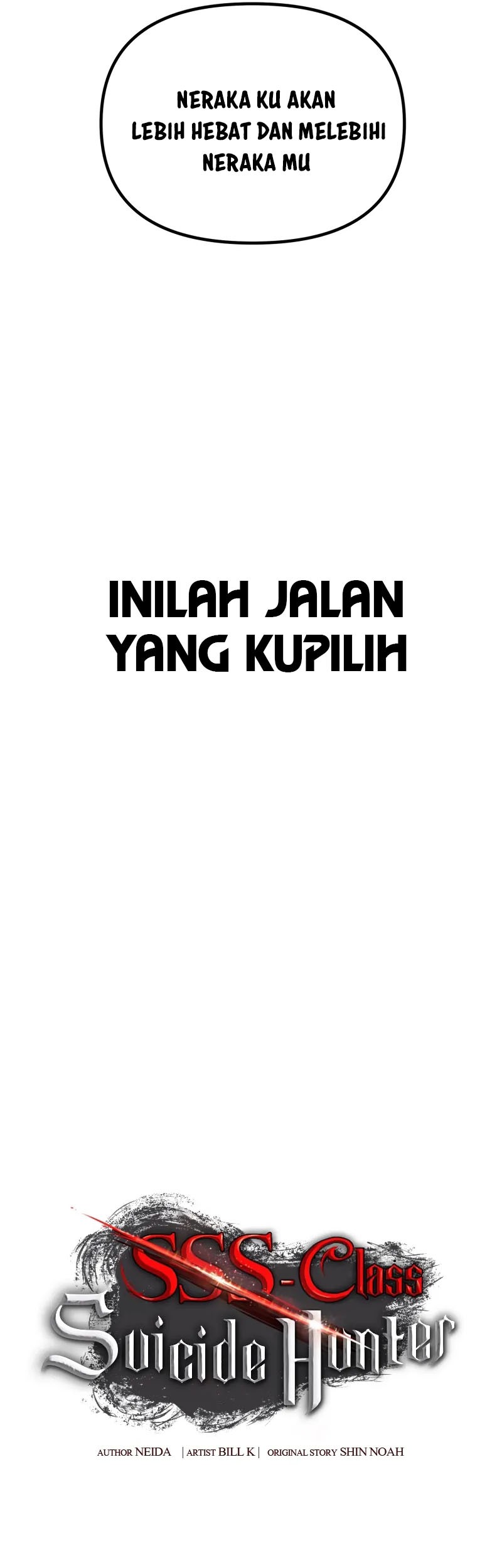 SSS-Class Suicide Hunter chapter 118 halaman 18