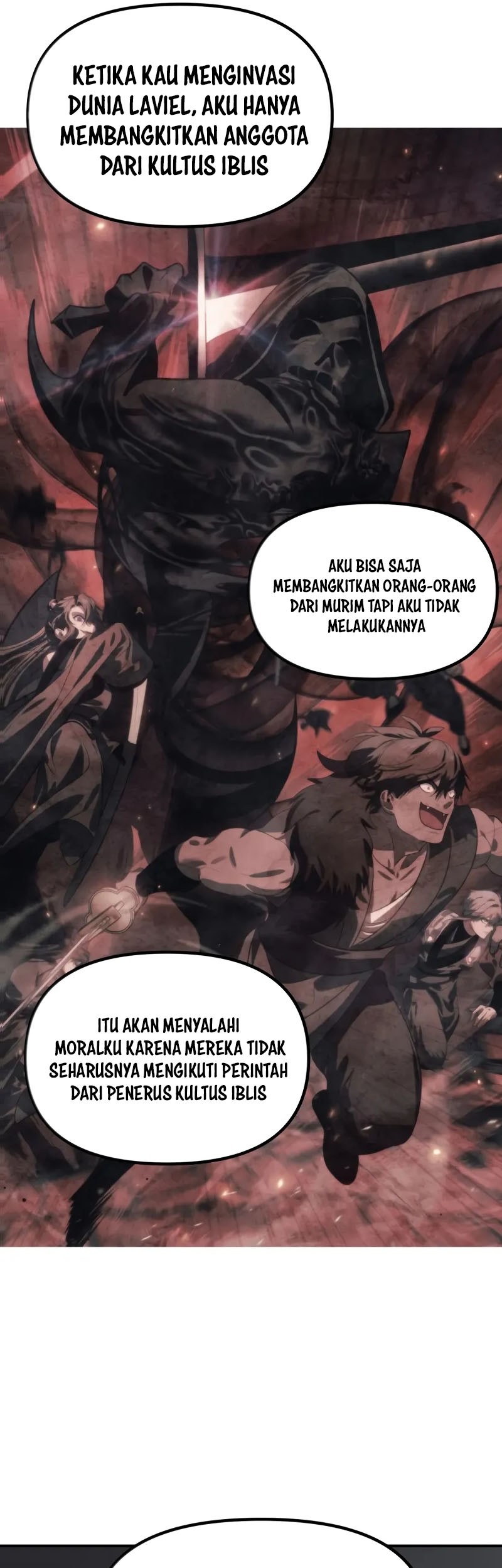SSS-Class Suicide Hunter chapter 118 halaman 34