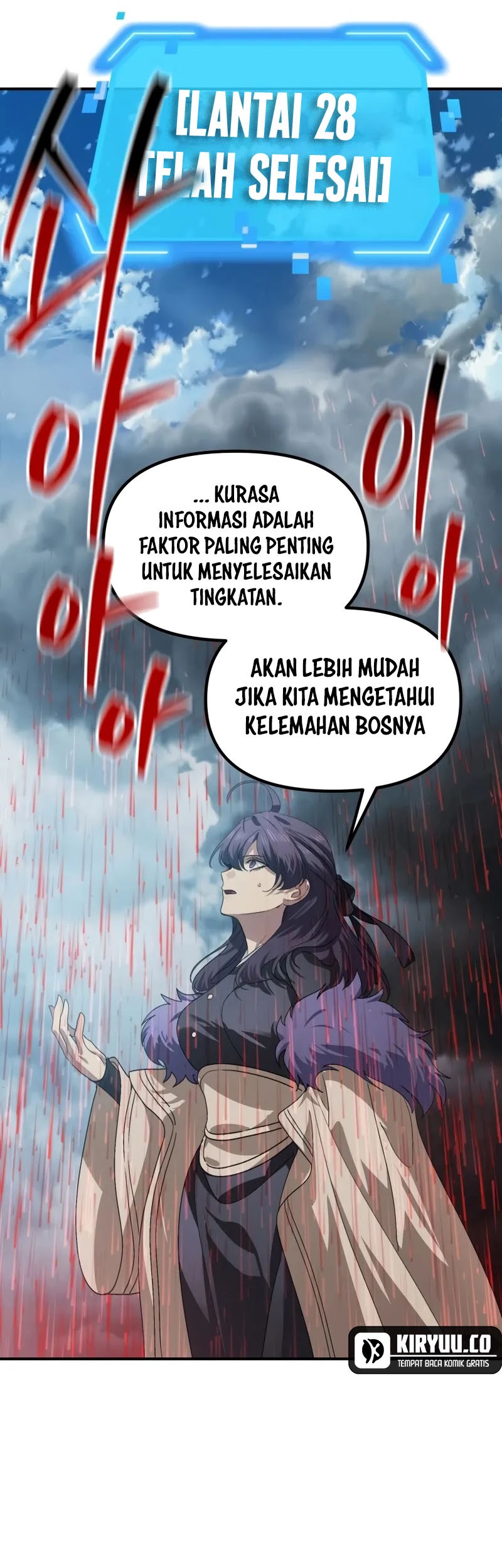 SSS-Class Suicide Hunter chapter 118 halaman 44