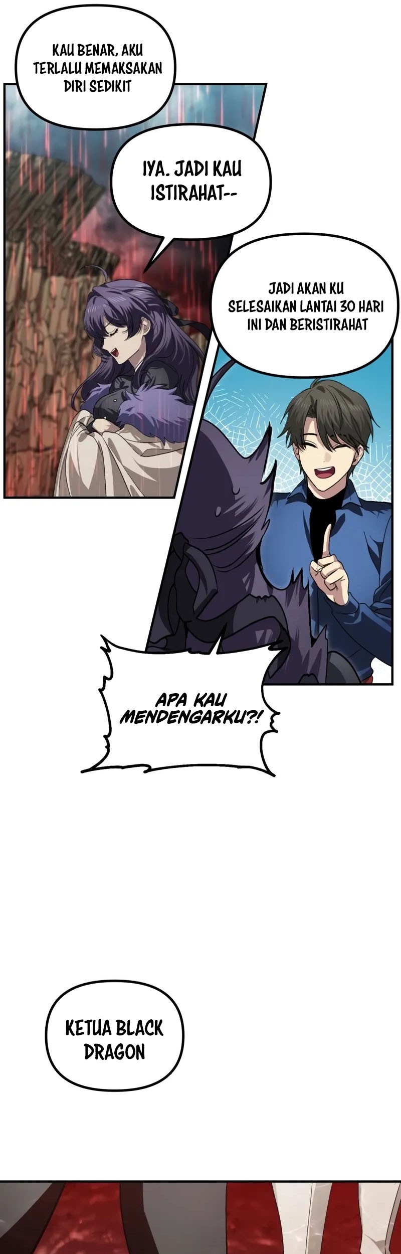 SSS-Class Suicide Hunter chapter 118 halaman 48