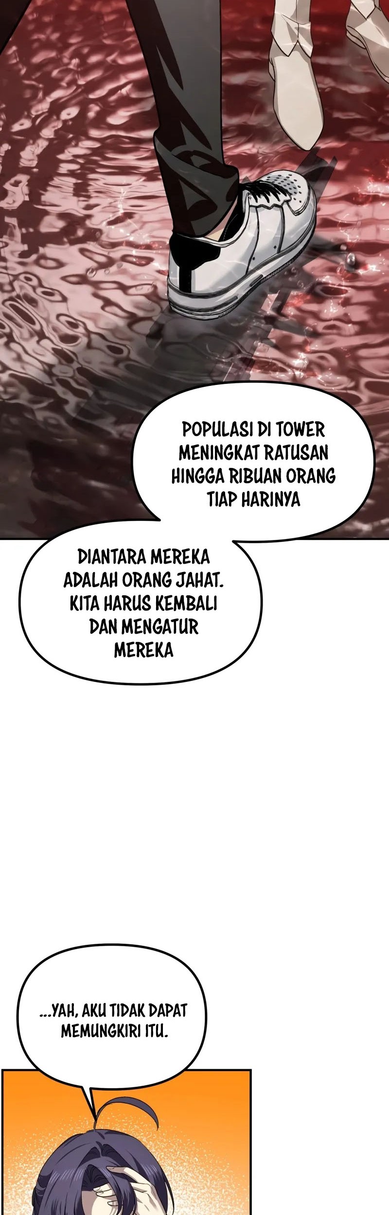 SSS-Class Suicide Hunter chapter 118 halaman 49